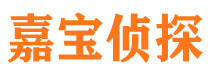 遂平市婚外情调查